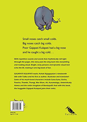 Gajapati Kulapati (English)