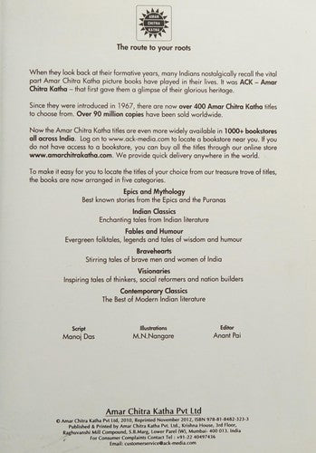 Regional Folktales Of India 5 in 1 Series