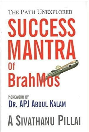 Success Mantras of BrahMos
