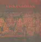 VIswanadhan Early Years (Hardcover)