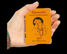 Hanuman chalisa A7 size Library Edition Pocket Book