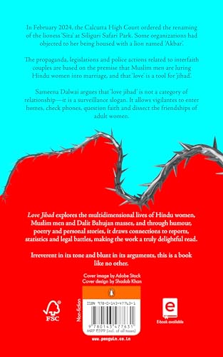 Love Jihad: A Feminist Retelling: A Feminist Retelling | A Bold Account of Gender, Faith, Vigilantism and Interfaith Love in India | Prejudice and Control (Paperback)