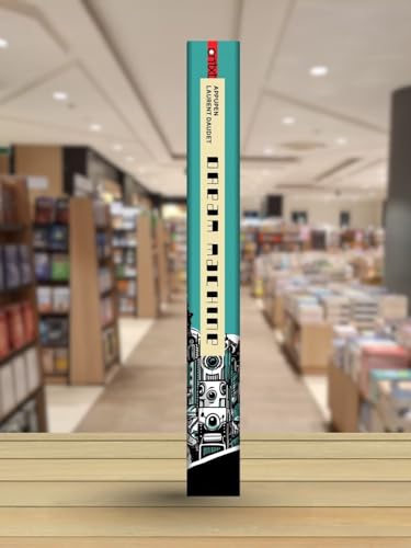 Dream Machine: Artifical Intellegence (AI) and the Real World | A Graphic Novel
