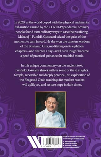 Bhagavad Gita: Light of Divine Wisdom