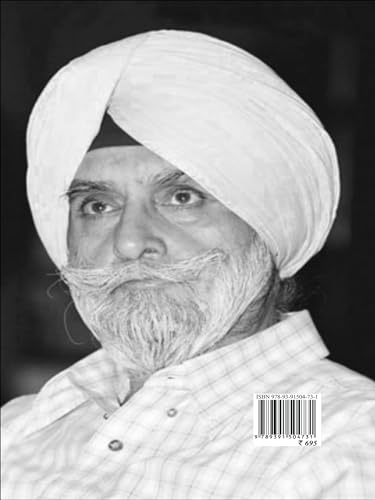 Punjab The Knights of Falsehood