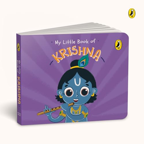 My Little Book of Gods and Goddesses: Illustrated board books on Hindu mythology: Krishna, Lakshmi, Ganesha, Shiva, Durga, Hanuman; for ages 3+