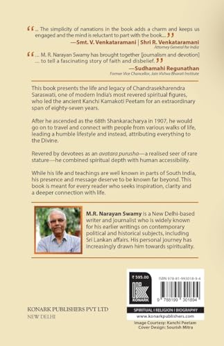 God in Kanchi: Life Story of Chandrasekharendra Saraswati (1894–1994)