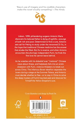 The Yellow Emperor's Cure (Hardcover)