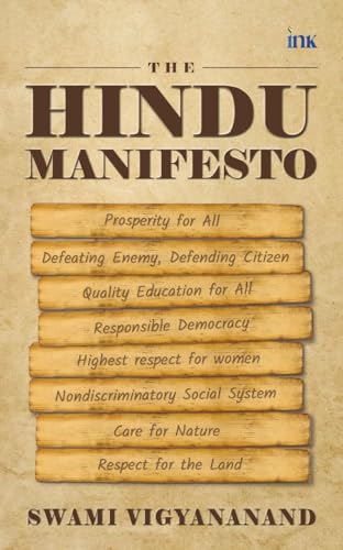 The Hindu Manifesto (Paperback)