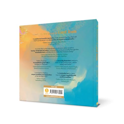 My first prayer to Lord Ram: A Translation of Tulsidas' Prayer That Kids Can Read, Understand and Enjoy