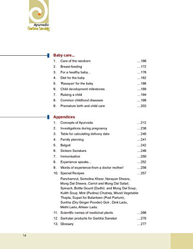 Ayurvedic Garbha Sanskar (New Edition)