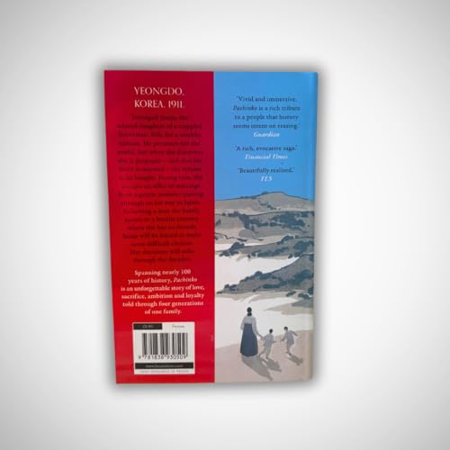 Pachinko - New Cover ( Certified reading)