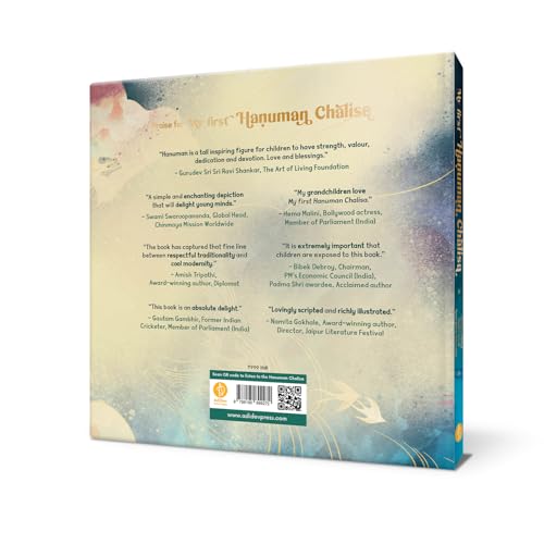 My First Hanuman Chalisa: Special Edition