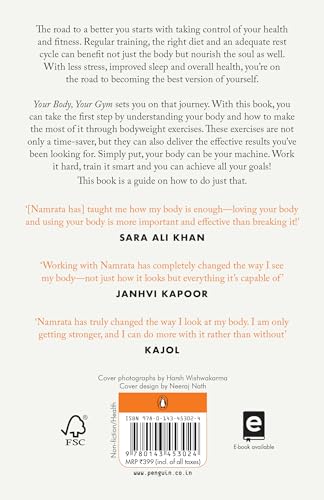 Your Body, Your Gym: A Fitness and Body-weight Workout Guide | From the Bestselling Author of The Lazy Girl's Guide to Being Fit (Paperback)