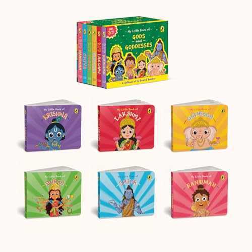 My Little Book of Gods and Goddesses: Illustrated board books on Hindu mythology: Krishna, Lakshmi, Ganesha, Shiva, Durga, Hanuman; for ages 3+