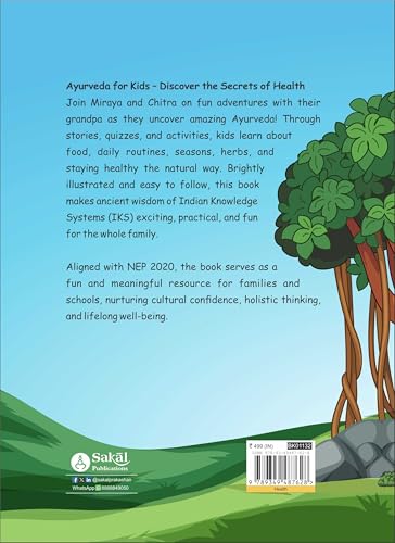 Ayurveda for Kids: Discover the Secrets of Health with Stories, Quizzes & Activities | Illustrated Guide to Indian Knowledge Systems (IKS) | Holistic Learning for Children