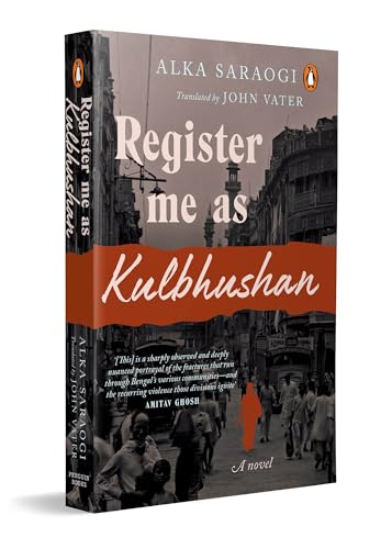 Register Me As Kulbhushan: A Novel (Paperback)