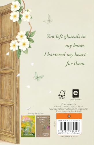 Did You Ever Love Me? (Paperback)