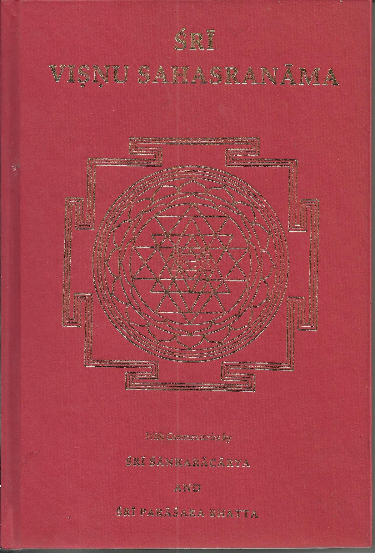 Sri Visnu Sahasranama