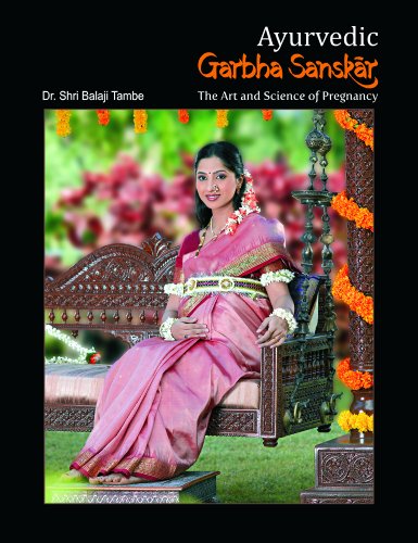 Ayurvedic Garbha Sanskar (New Edition)