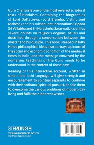 Guru Charitra