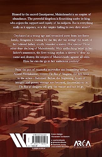 The Rise of Sivagami (Báhubali: Before the Beginning - Book 1)