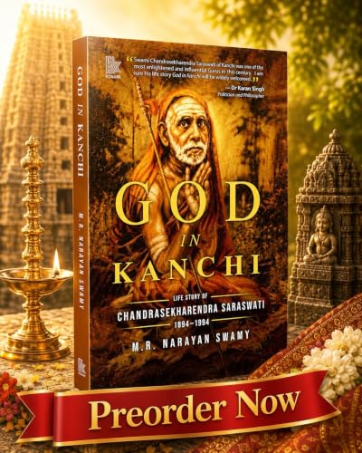 God in Kanchi: Life Story of Chandrasekharendra Saraswati (1894–1994)