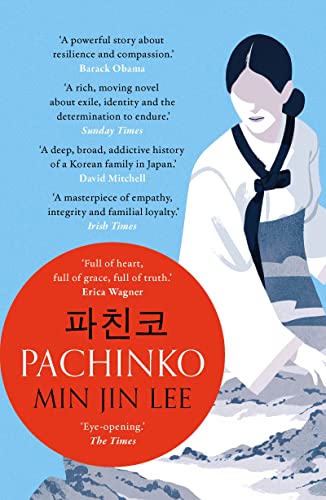 Pachinko - New Cover ( Certified reading) (Hardcover)