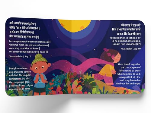 Gurbani for Kids: Timeless Wisdom of Gurbani―the Guru's Word | Includes Audio Content | Book for 3+ [Select Learning]