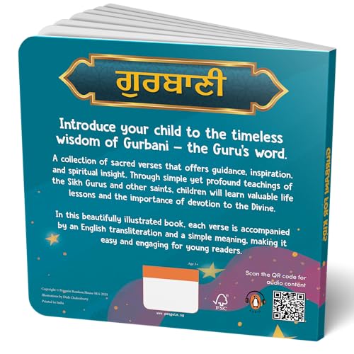 Gurbani for Kids: Timeless Wisdom of Gurbani―the Guru's Word | Includes Audio Content | Book for 3+ [Select Learning]