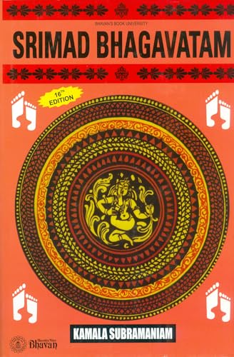 Srimad Bhagavatam