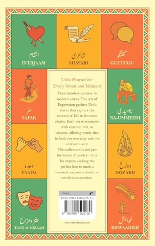 The Art of Expression - A Perfect Urdu Sher for Every Moment (HardCover)
