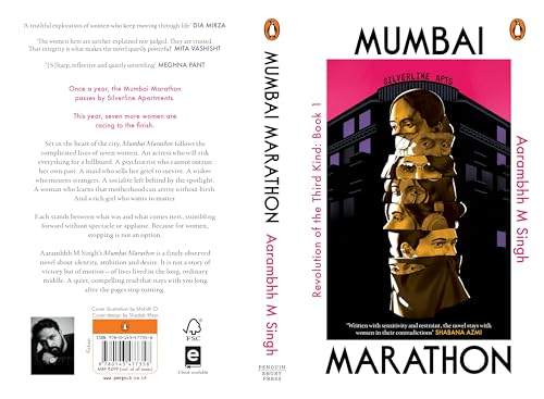 Mumbai Marathon: Revolution of the Third Kind, Book 1 | Contemporary Indian Fiction, Women-Centric Literary Novel Exploring Ambitions & Struggles of Seven Women (Paperback)
