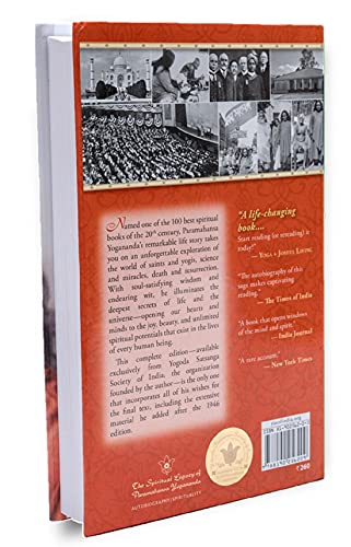 Autobiography of A Yogi (Hardcover)