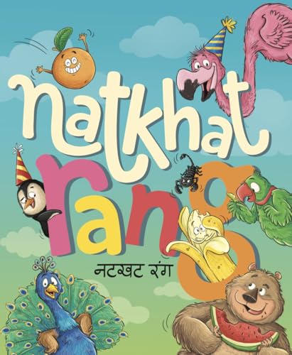 Natkhat Rang