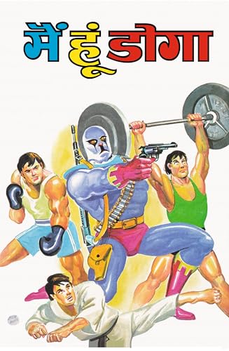 Raj Comics by Sanjay Gupta | Doga | Doga Origin | Doga Origin Digest Hindi 1 | Hindi | Graphic Novel | Big Size | Paperback