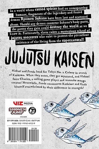 Jujutsu Kaisen, Vol. 21 (Volume 21)