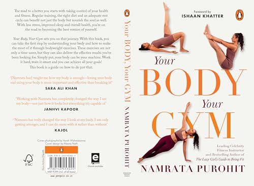 Your Body, Your Gym: A Fitness and Body-weight Workout Guide | From the Bestselling Author of The Lazy Girl's Guide to Being Fit (Paperback)