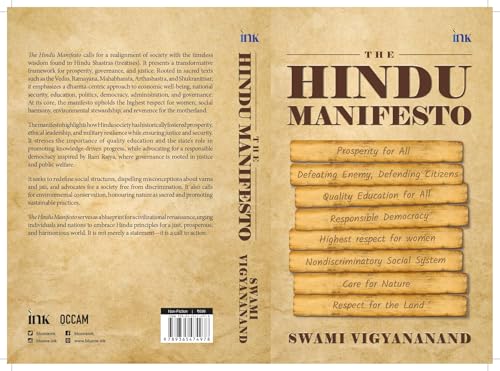 The Hindu Manifesto