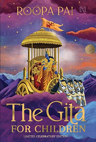 THE GITA FOR CHILDREN (HB)