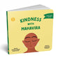 Kindness with Mahavira (Board book)