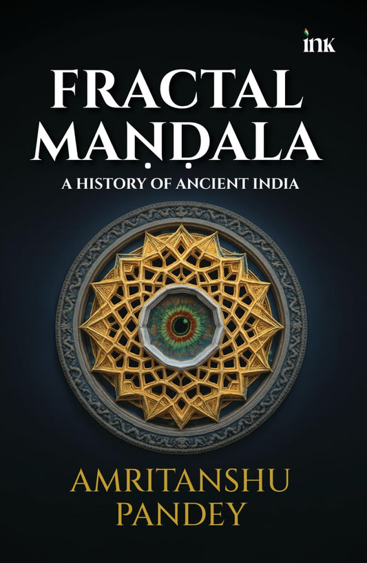Fractal Mandala : A History of Ancient India