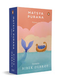 Matsya Purana Vol 2: Volume 2 (Paperback)