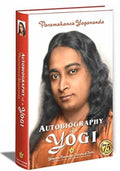 Autobiography of A Yogi (Hardcover)