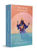 Matsya Purana Vol 1: Volume 1 (Paperback)