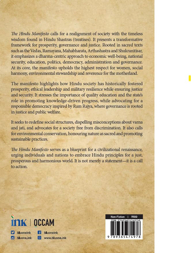 The Hindu Manifesto