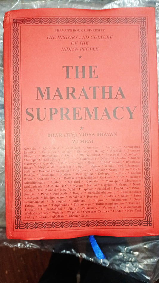 THE MARATHA SUPREMACY VOL. VIII, R.C. MAJUMDAR