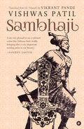 Sambhaji