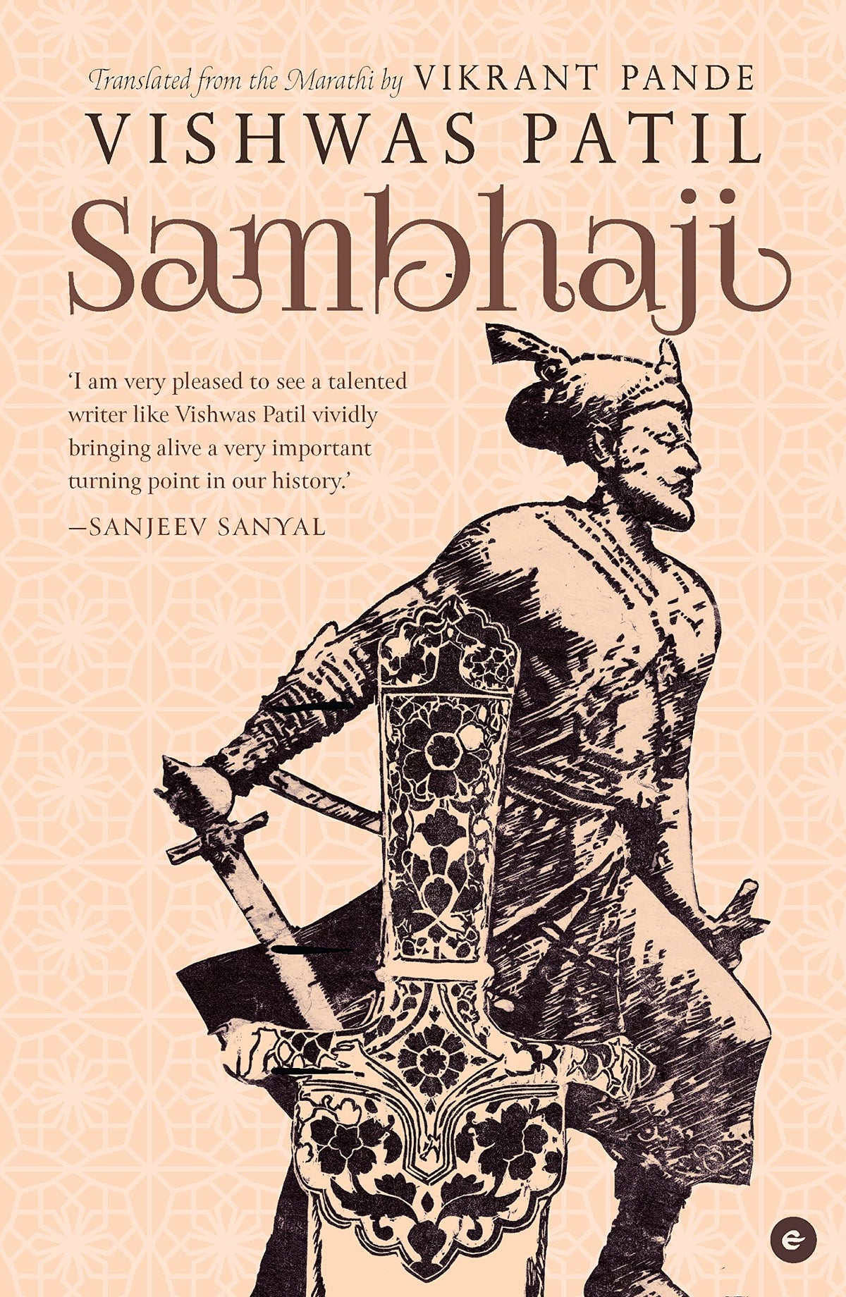 Sambhaji