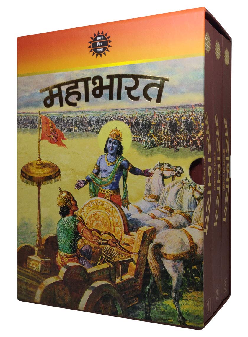 Mahabharta